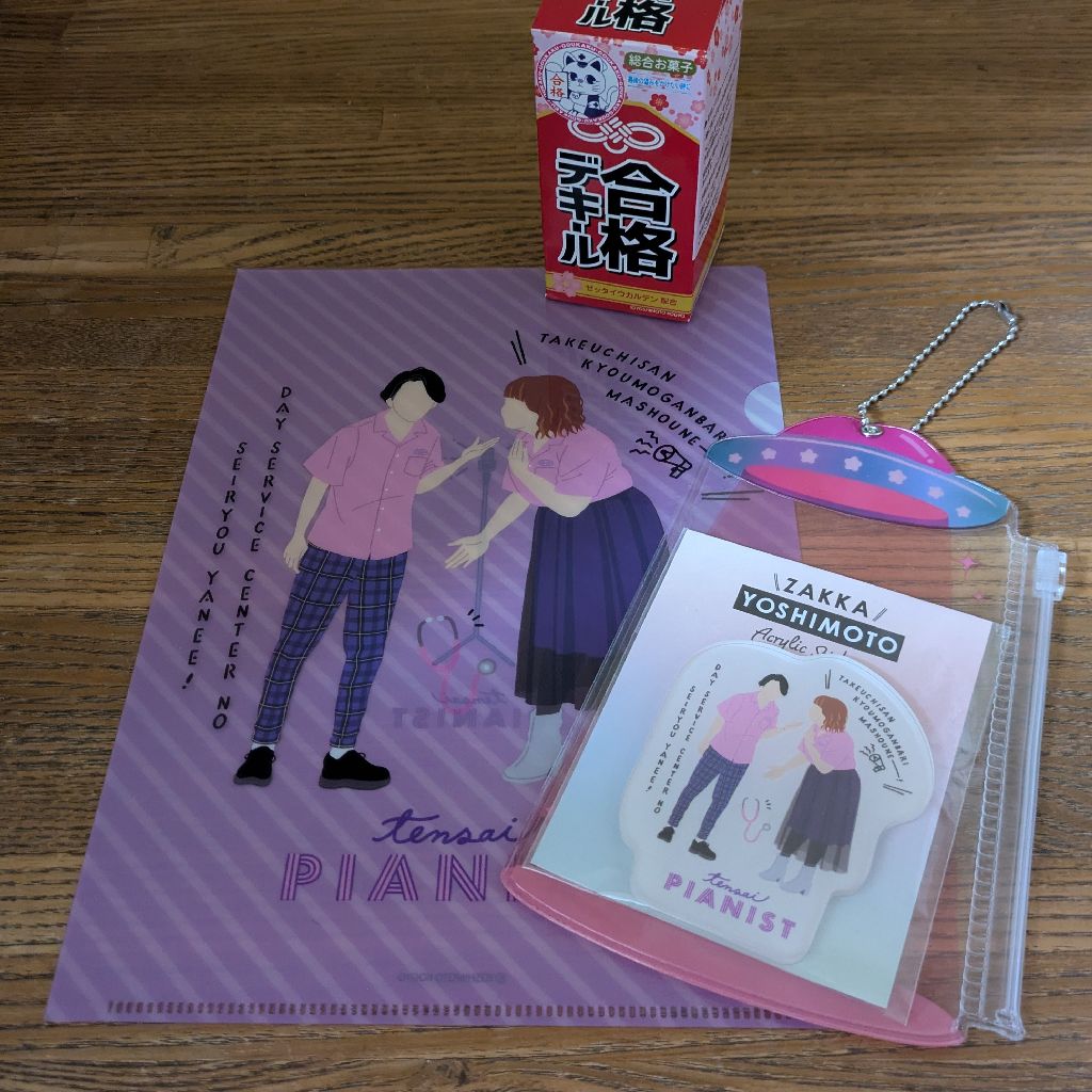 🍉 スイカーのみなさまへ 🤗🍀*゜