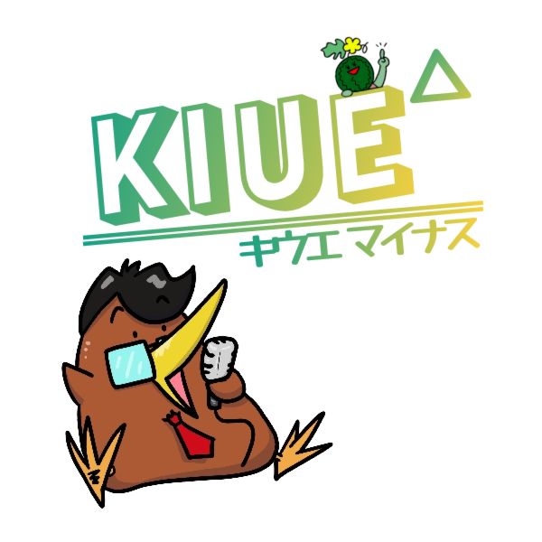 ﾀﾈ113😗 ひトリじゃないよ♪