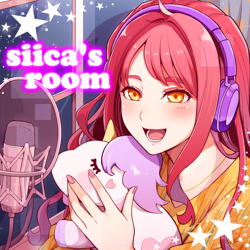 ご無沙汰でござる！