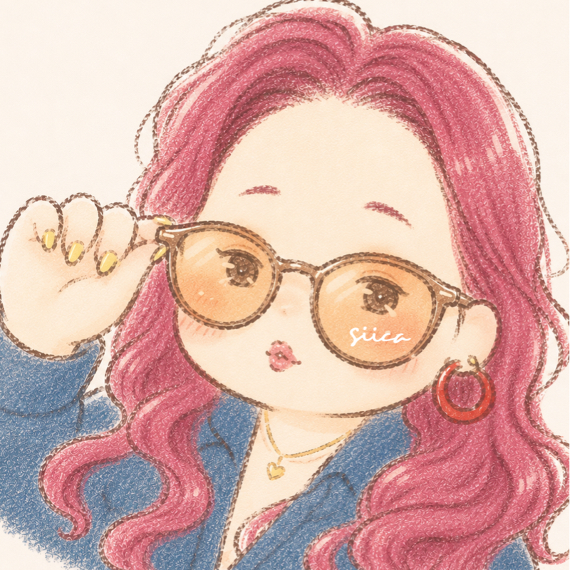 siica.*･ﾟ