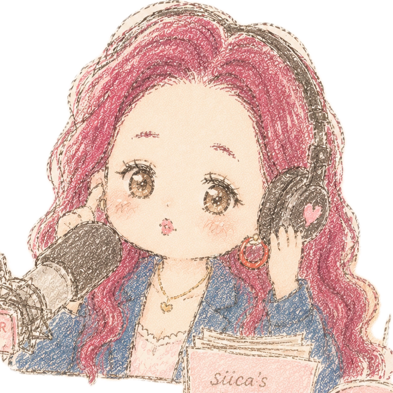 siica.*･ﾟ
