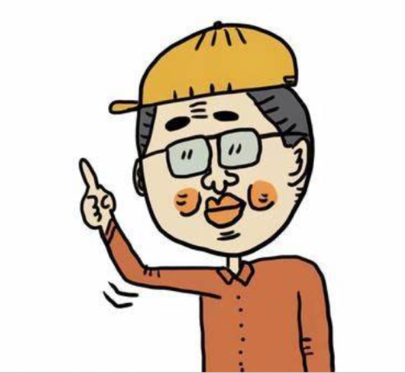 あんちゃん🎩😌🍁