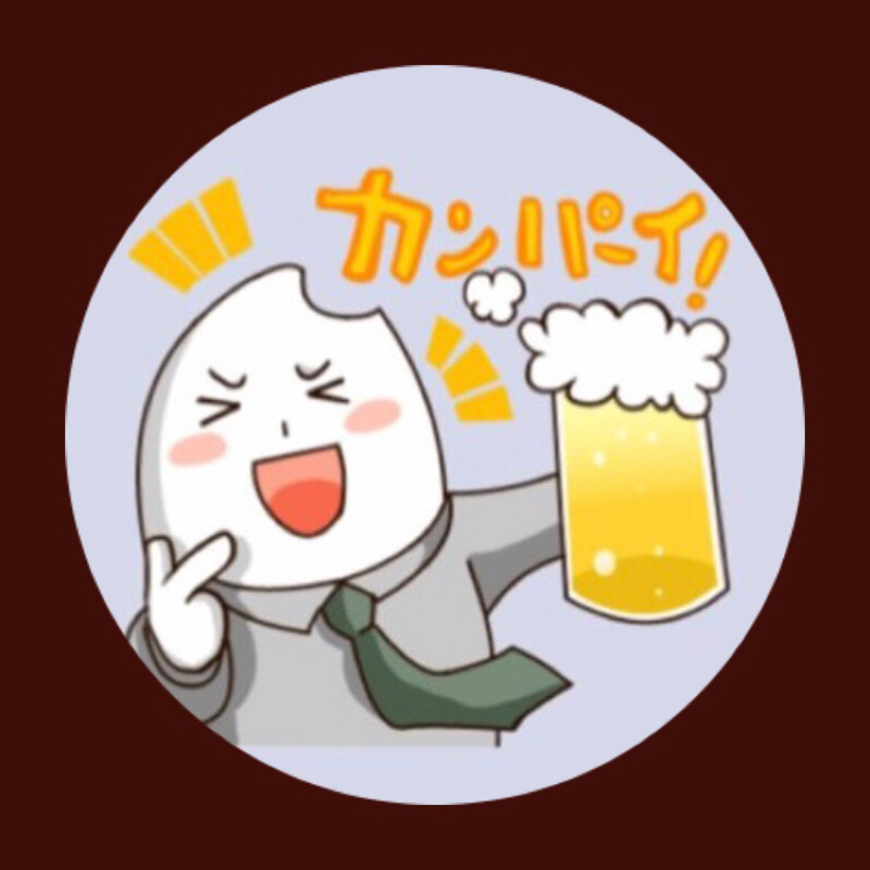 #2 しりとりトークリレー、ひさびさに始めます！「マキシマム」