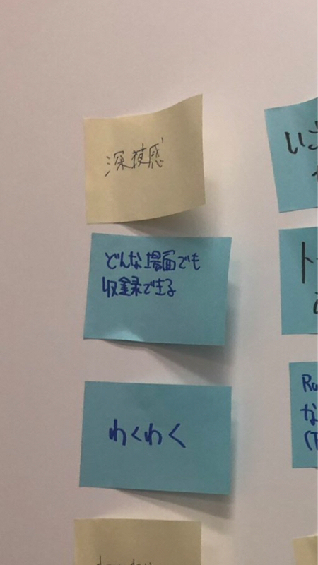 #4「今ハマってるカレーの話」with暴風雨