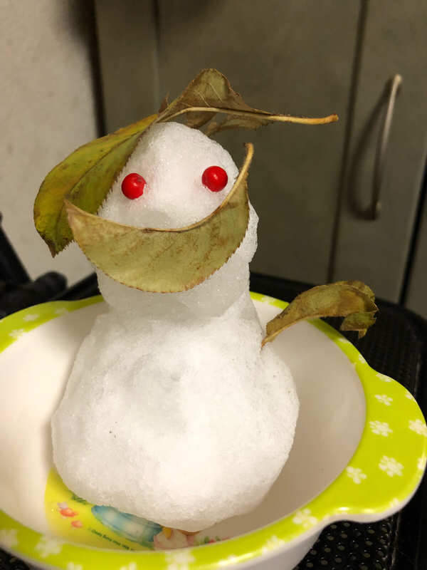 ま      ち  テン