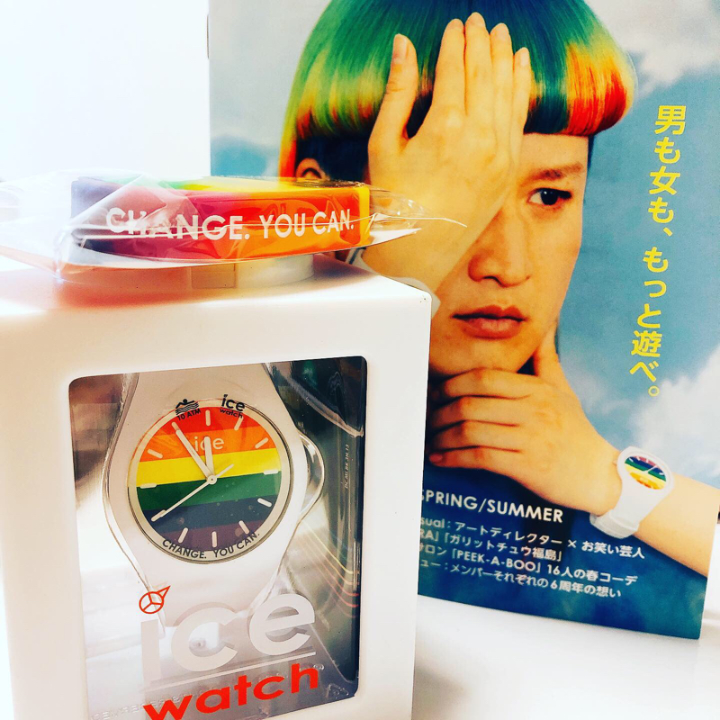 性別やコンプレックスを気にせず入れる温泉を作りたい！！