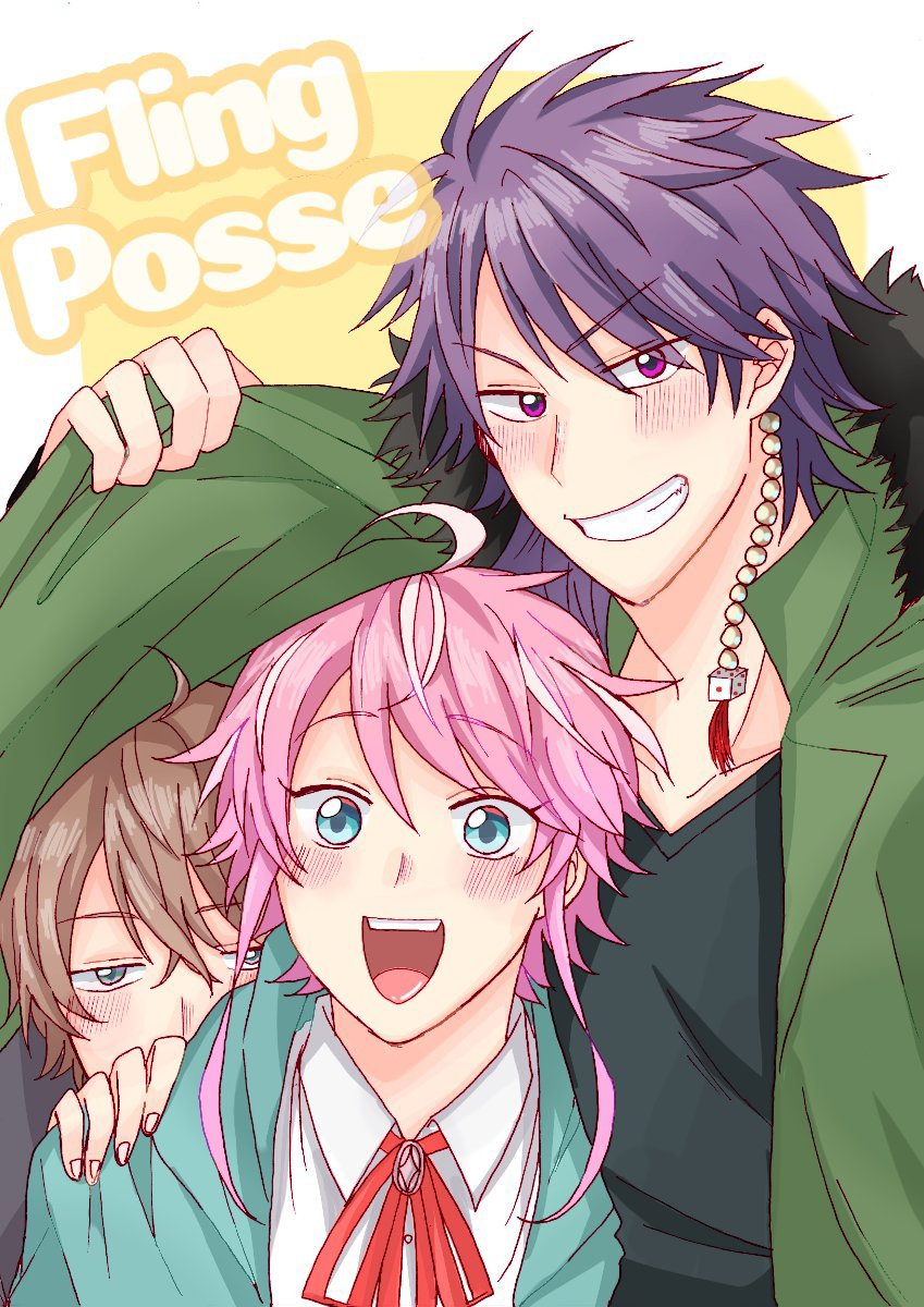 ヒプマイについて