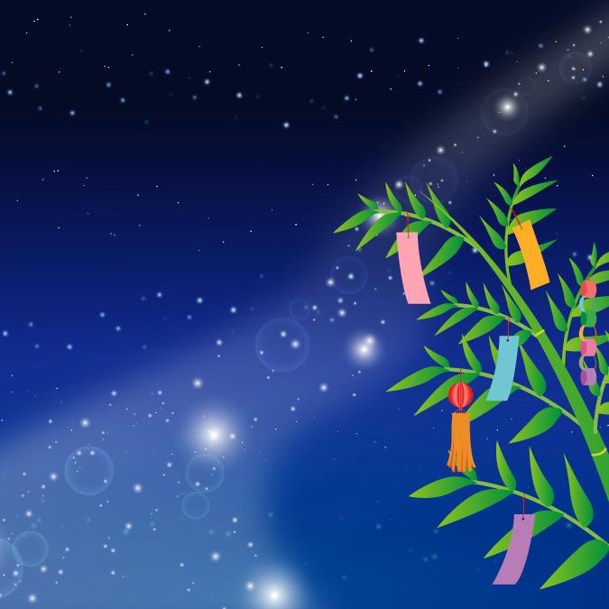 #66 七夕の夜に願い事