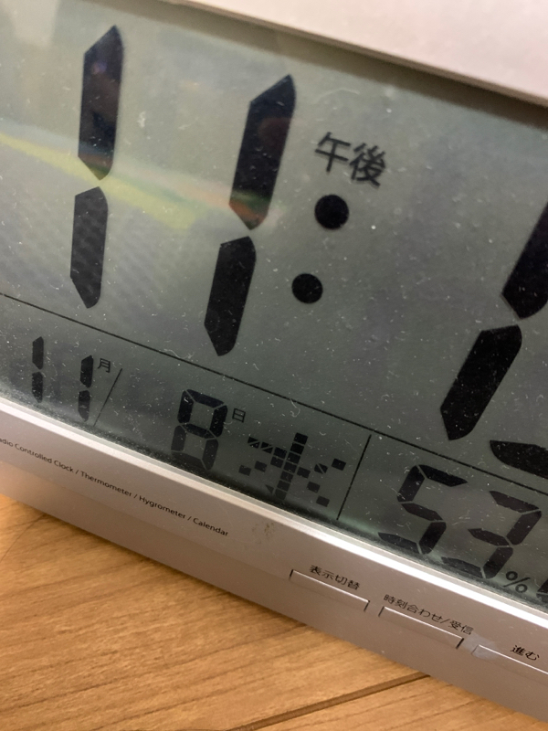 #430 結果発表待ちです from Radiotalk episode artwork