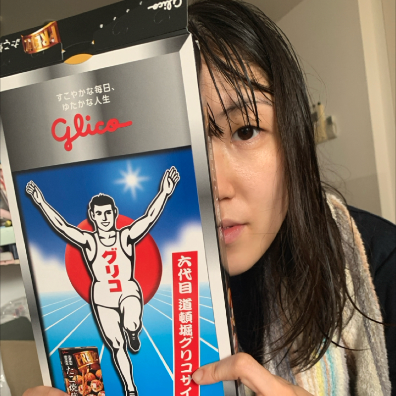 #1149 たこ焼き味のプリッツ