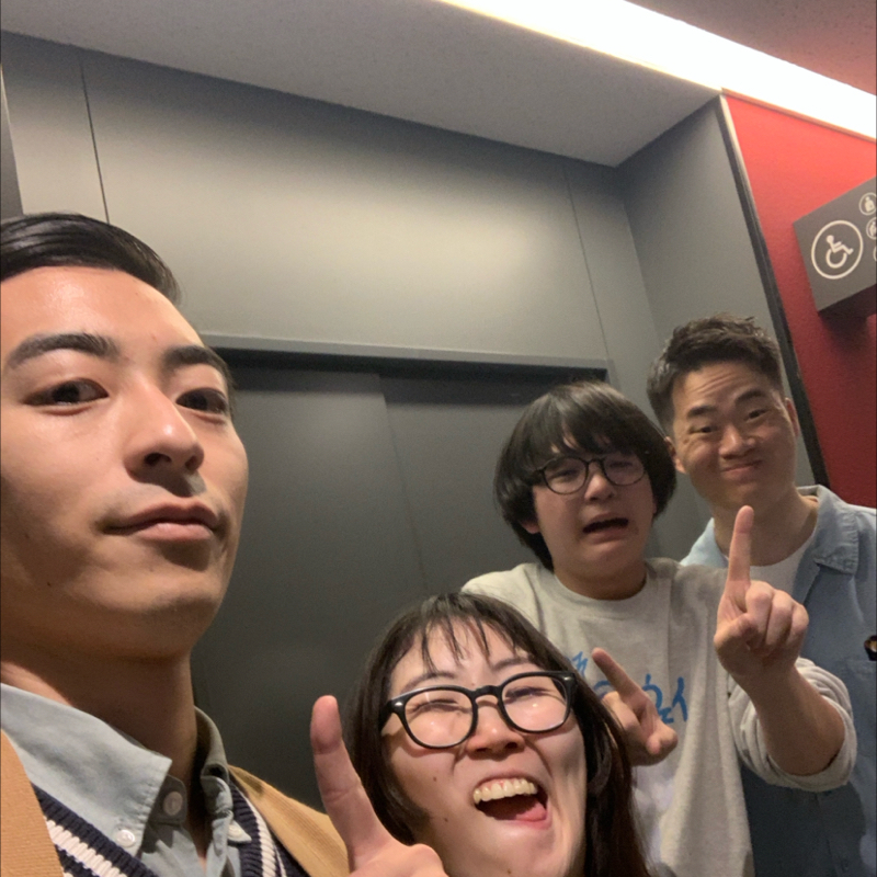 #1332 ニトロスパイスと