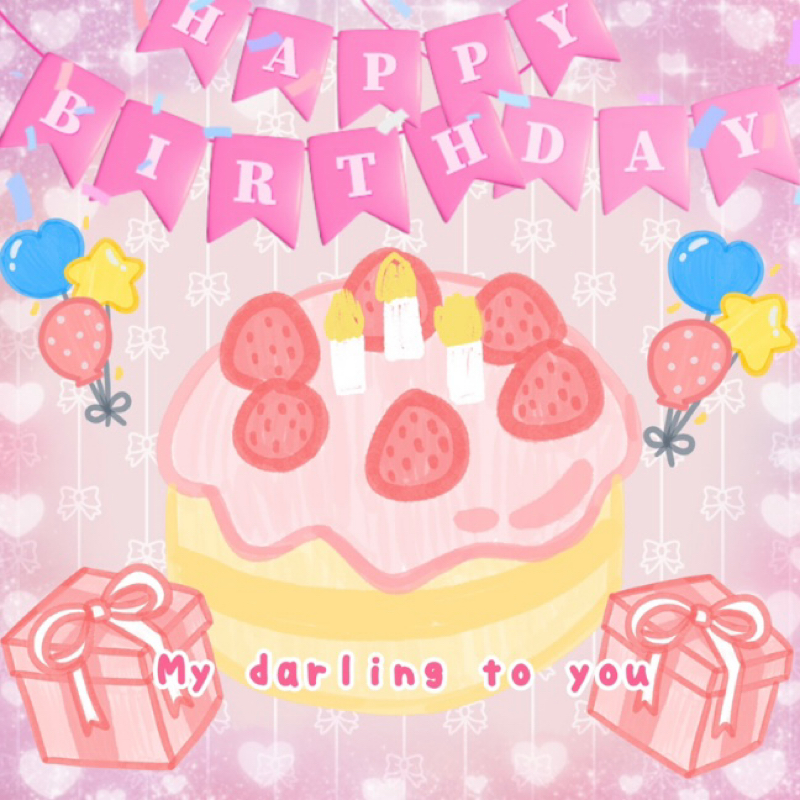 ハッピーバースデーを送ります🎂7/30