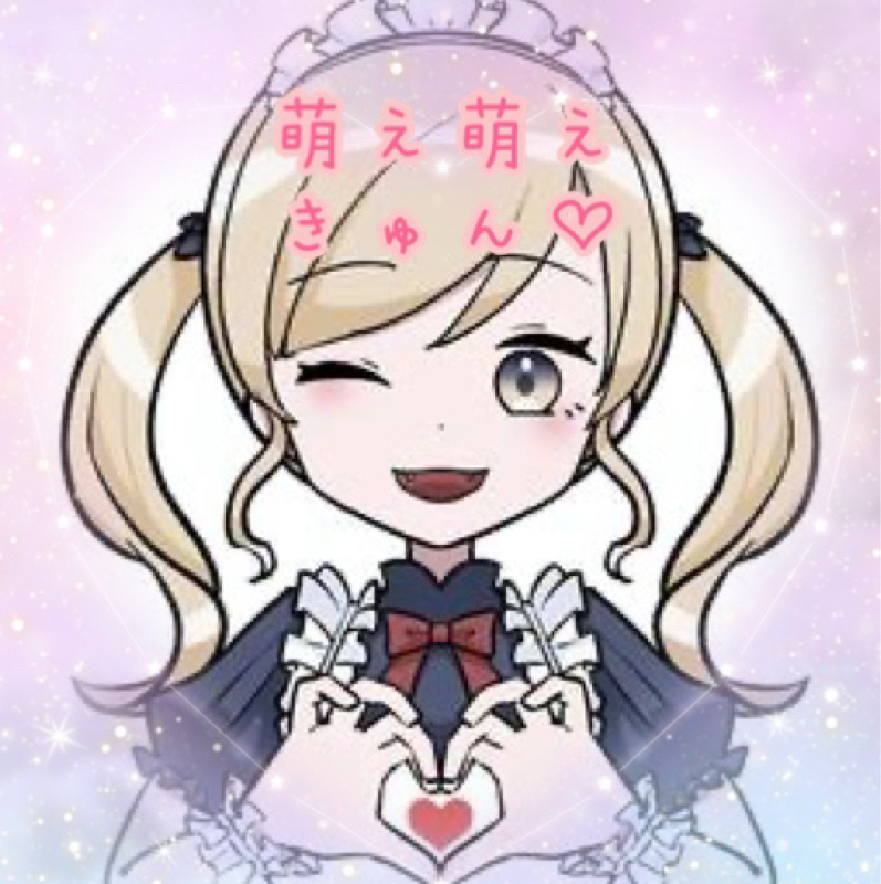 萌え萌えきゅん🧡メイドカフェ（イヤホン推奨)