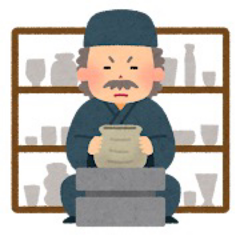 子供の頃見た物、感じた物（リクエストお便り）