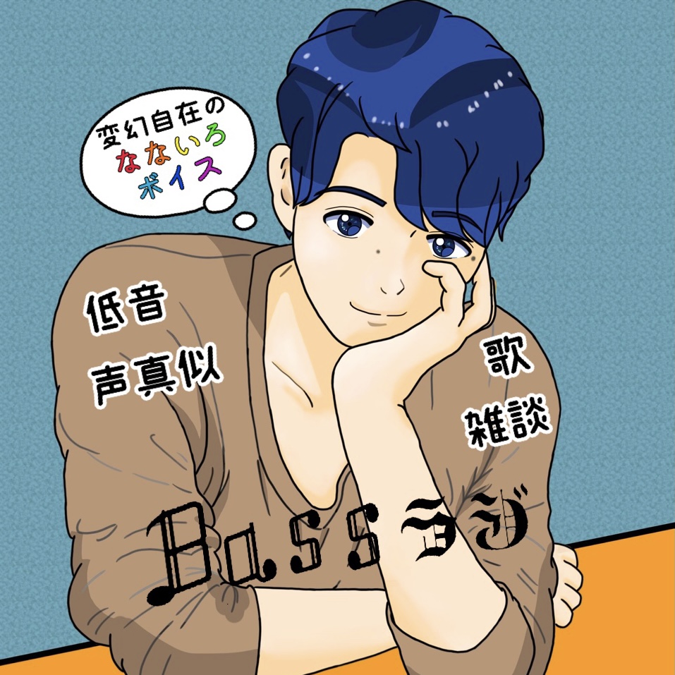 【シチュボ】ちいさな幸福せ