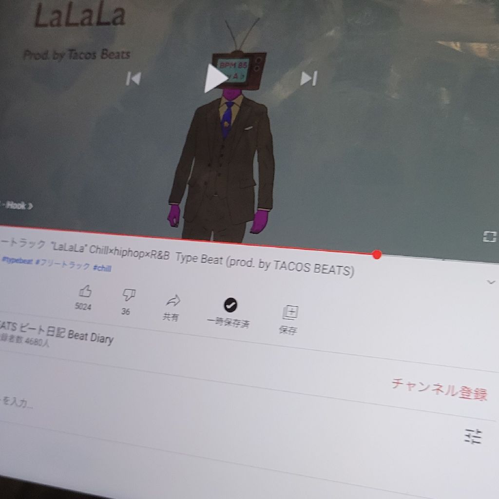 【再考】掛け合い部分！