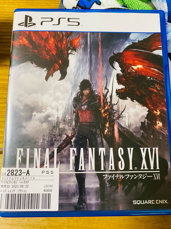 声日記Radio【今日はサボります】(笑)