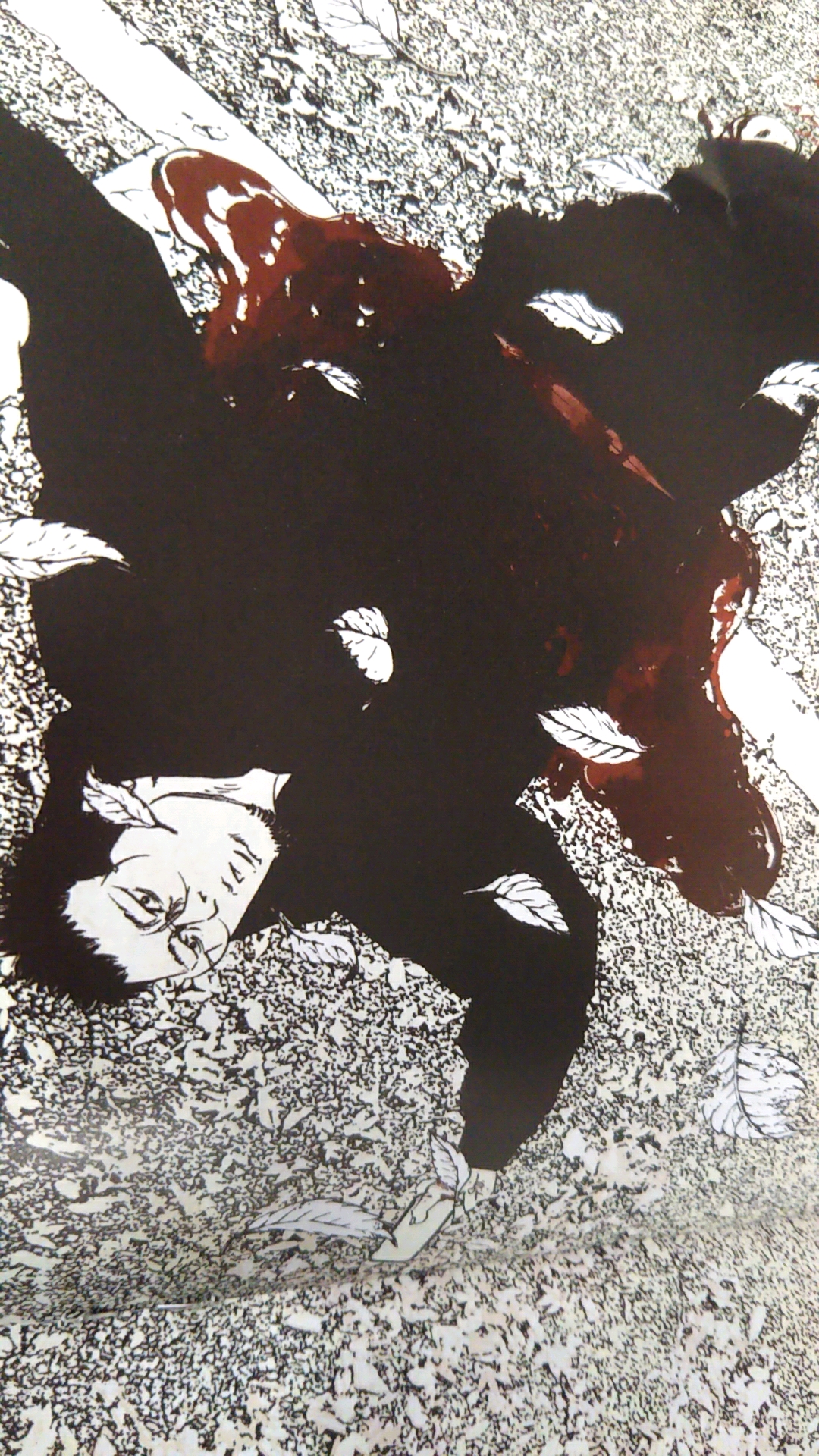 【泥酔ラジオ】50 2019年3月5日AM25時25分  酩酊度1.5  さよならウシジマ君。