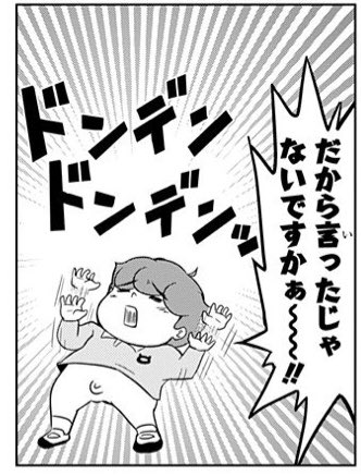 【泥酔ラジオ】63 酩酊度3 樹木希林様について