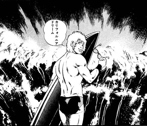 【泥酔ラジオ】81 酩酊度2 カルフォルニアドリーム。