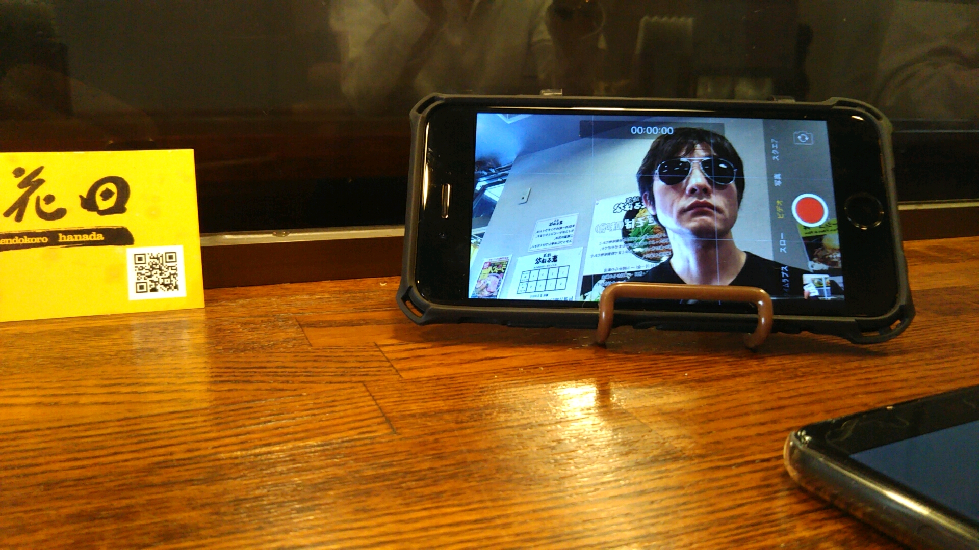 【泥酔ラジオ】98 酩酊度2.5 ノープラントーク GW対策、火の豚、連休中の食事について。