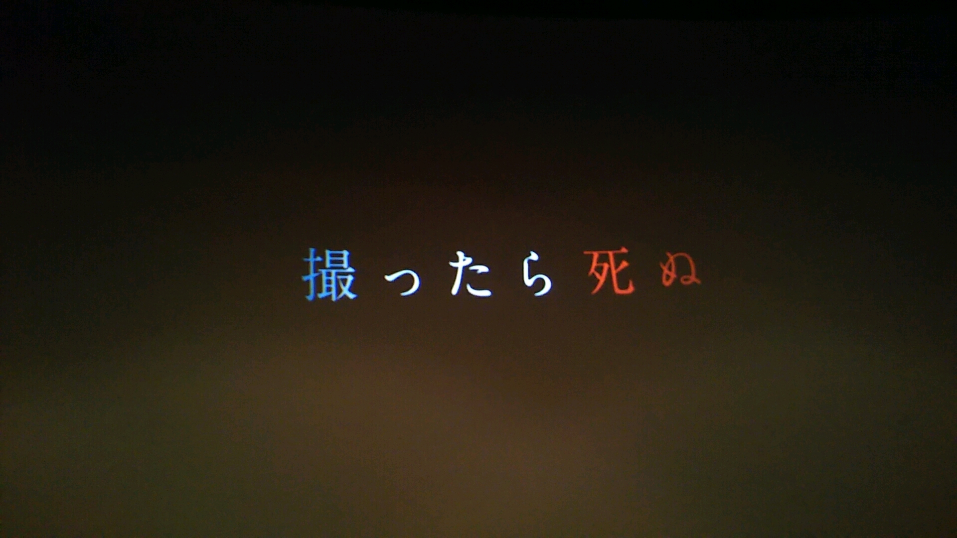 【泥酔ラジオ】101 酩酊度2 とあるカレー屋さんについて。