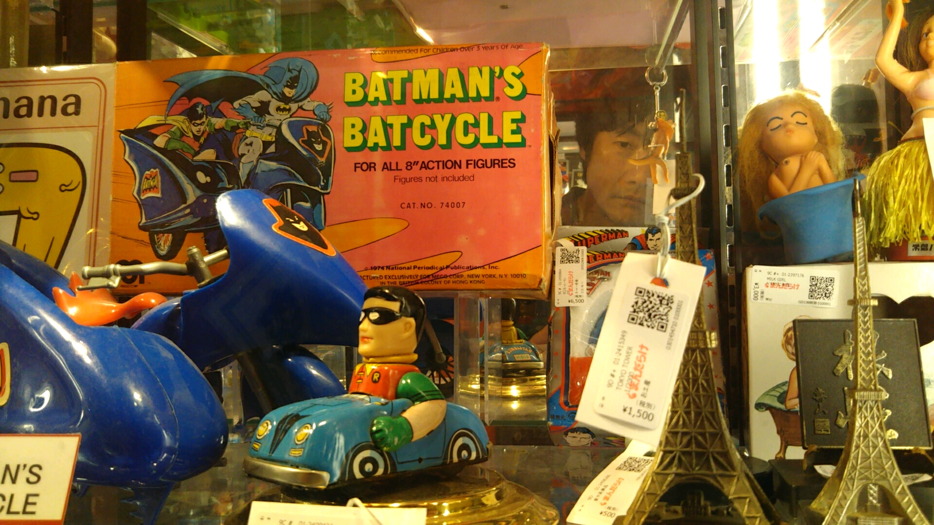 【泥酔ラジオ】102 酩酊度2 とある、消えたナイフ専門店について。