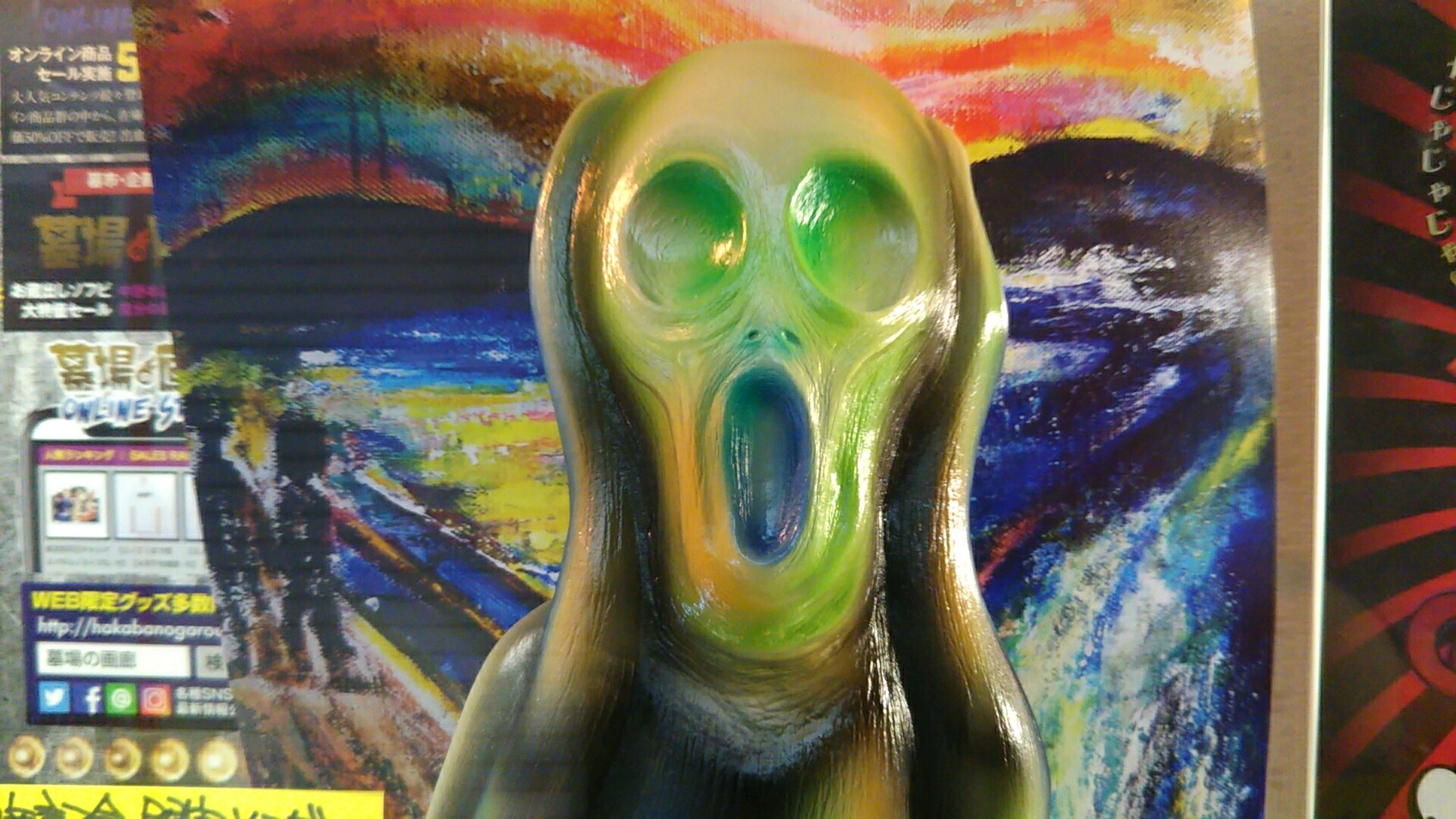 【泥酔ラジオ】104 酩酊度1 GWお先に失礼します。