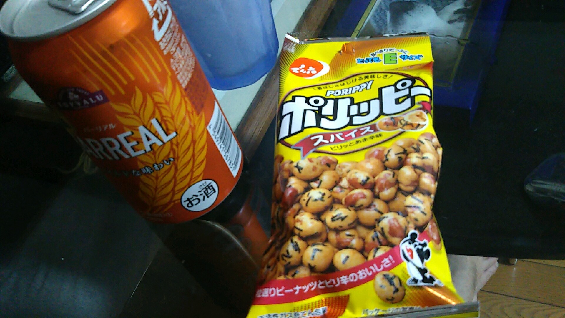 【泥酔ラジオ】110 頑張ればなんとかなる？んな訳ないじゃん？