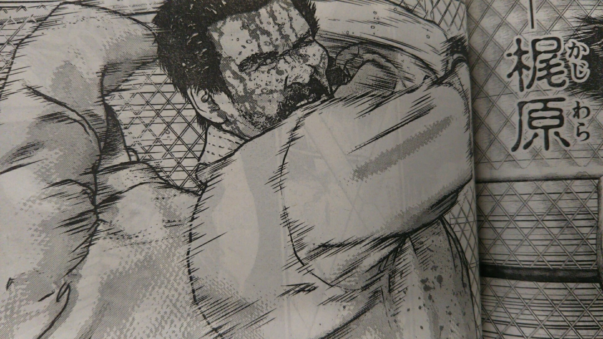 【泥酔ラジオ119】酩酊度ゼロ パンチドランカーになりたくない