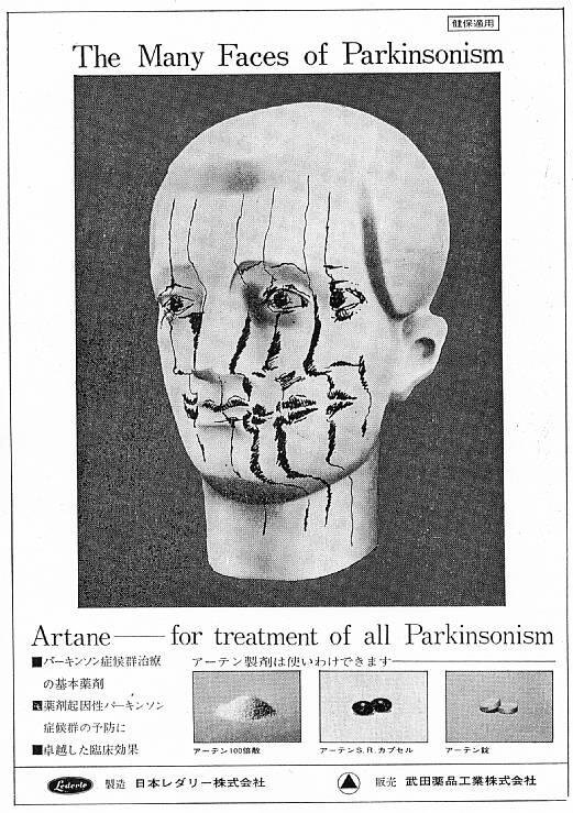【泥酔ラジオ120】しゃべることない、と言い続けて120回目。