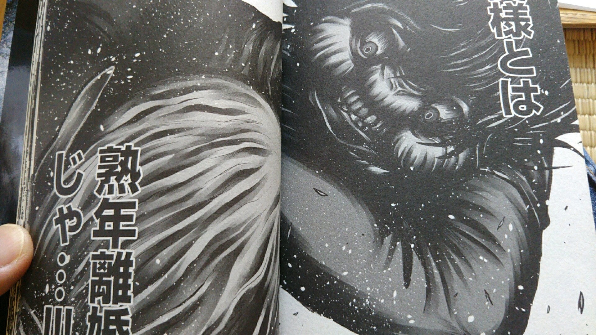 【泥酔ラジオ126】酩酊度2 もう今夜で、あの事件については喋りません。