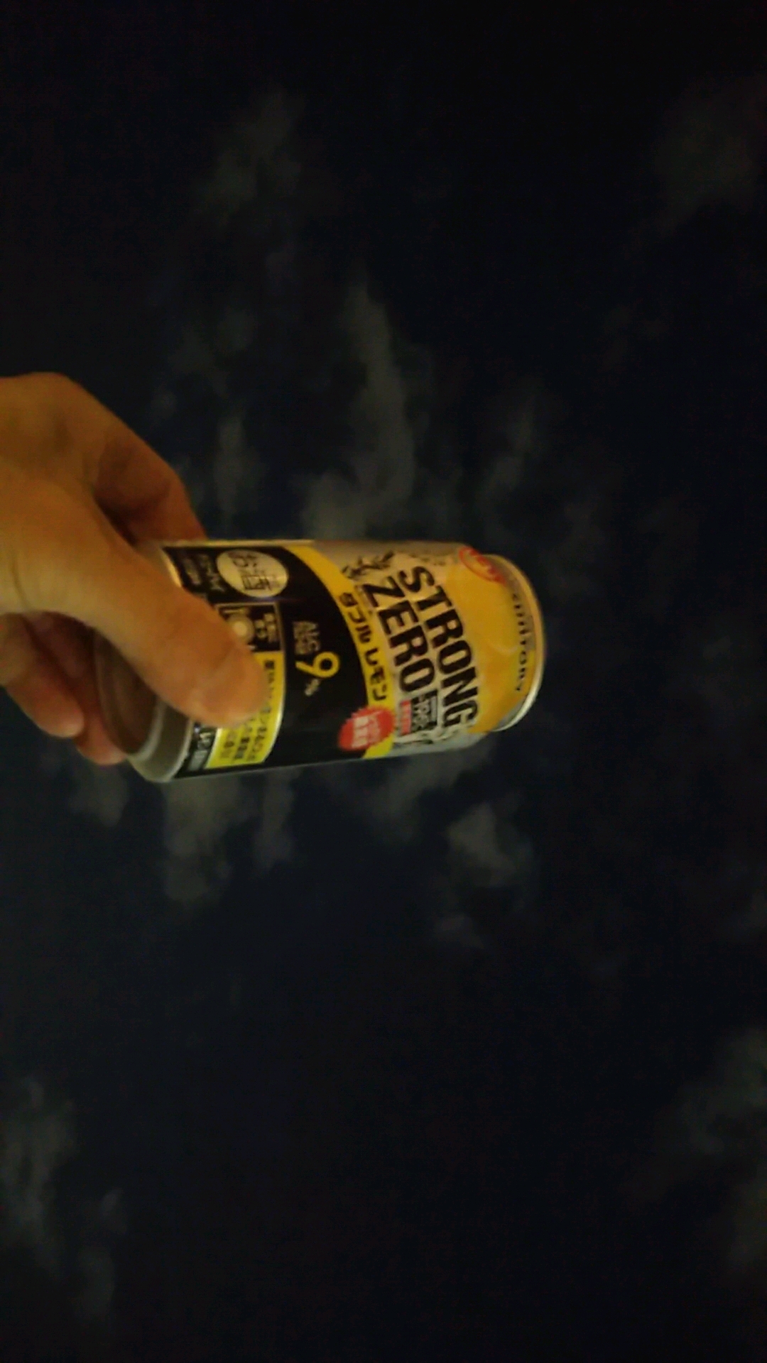 【泥酔ラジオ133】酩酊度3  人生は永く変わらないものなんてない。