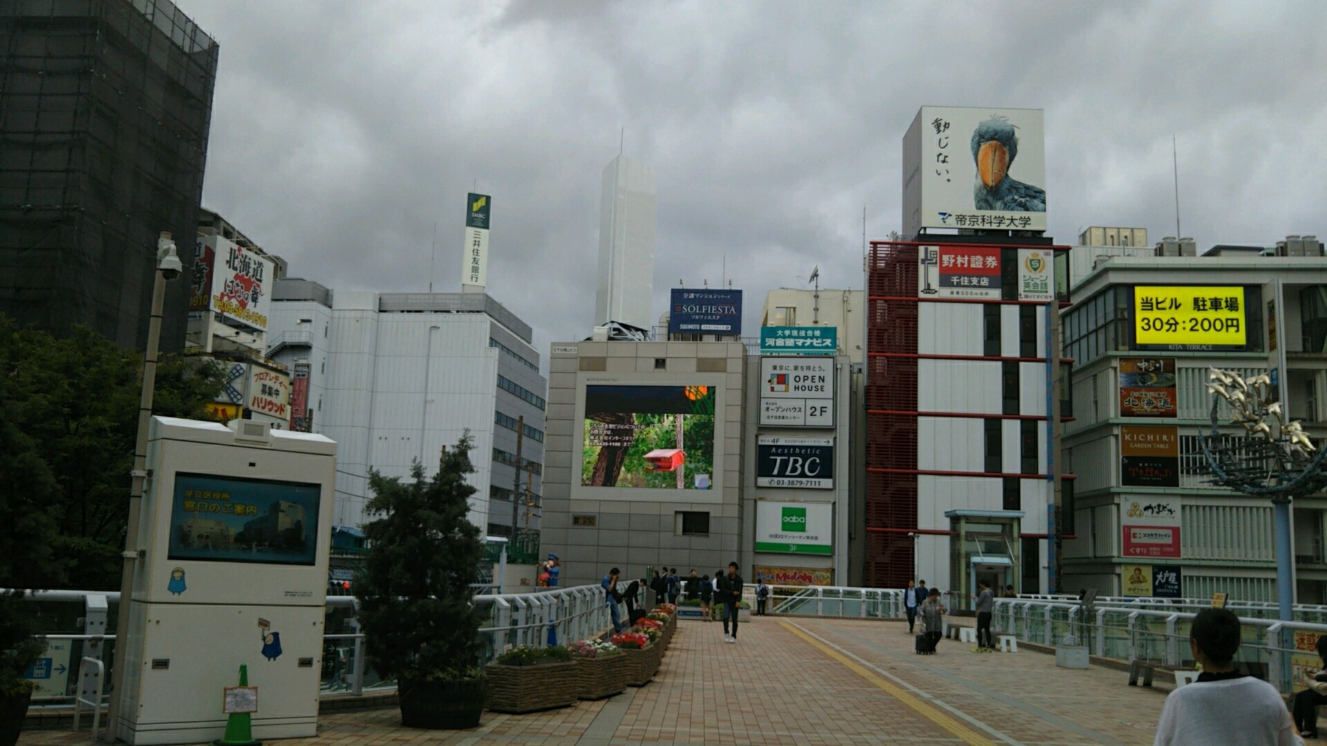 【泥酔ラジオ137】酩酊度2 断捨離しよう。いつ死んでも恥ずかしくないように。