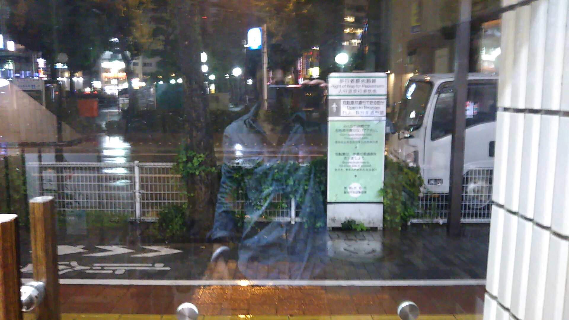 【泥酔ラジオ140】酩酊度2 あの人たちに会いたい！