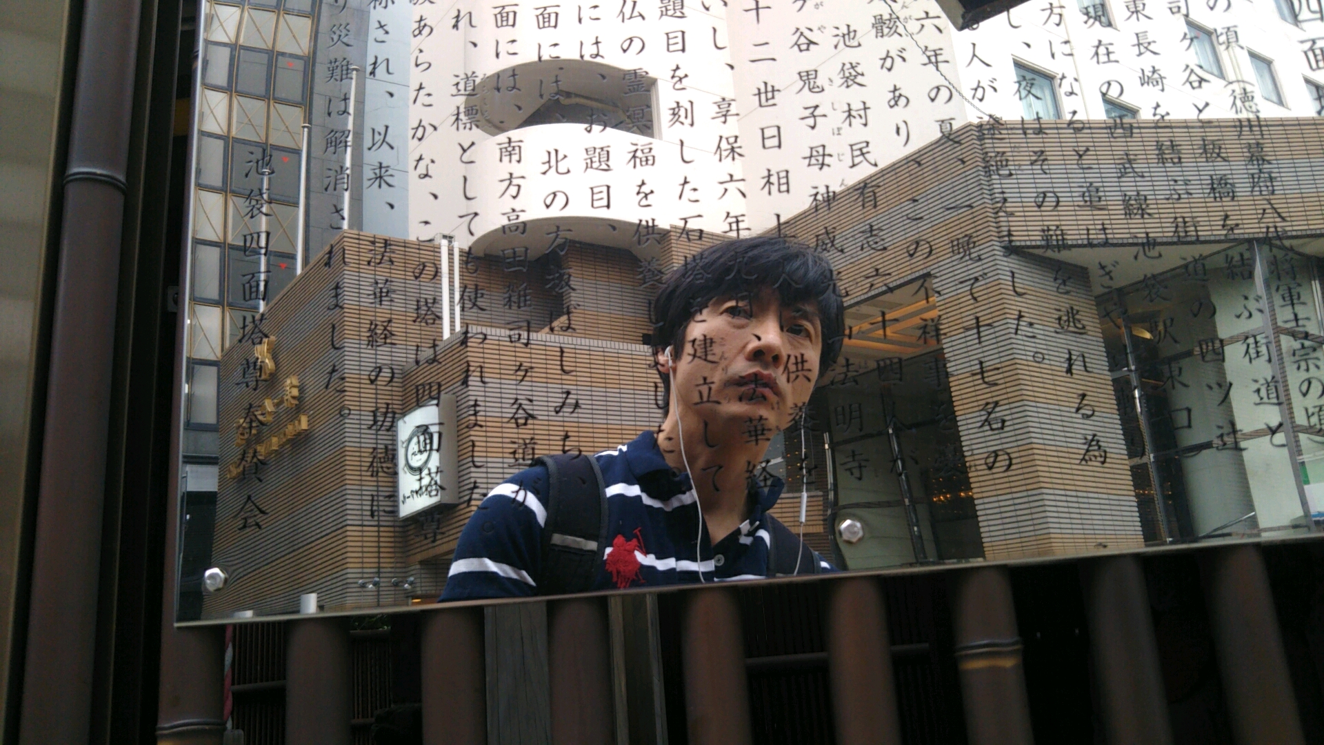 【泥酔ラジオ151】酩酊度1.5 そろそろいいすよ？天変地異。