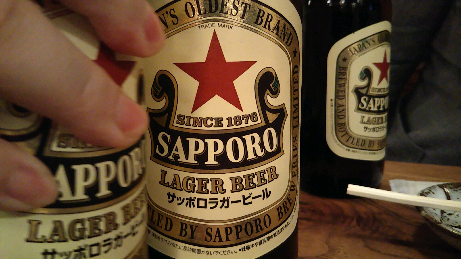 【泥酔ラジオ153】酩酊度2 ノープラン雑談