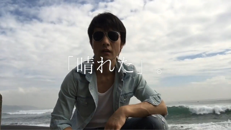 【泥酔ラジオ】15 2019年1月25日 AM25時8分 酩酊度2 コンビニでエッチ本不買？