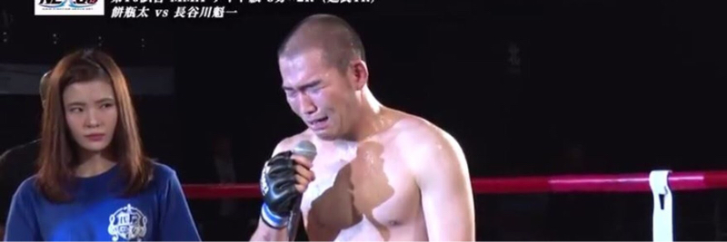 【泥酔ラジオ】17 2019年1月26日 AM25時44分 酩酊度3 ネイキッドを探せ！②