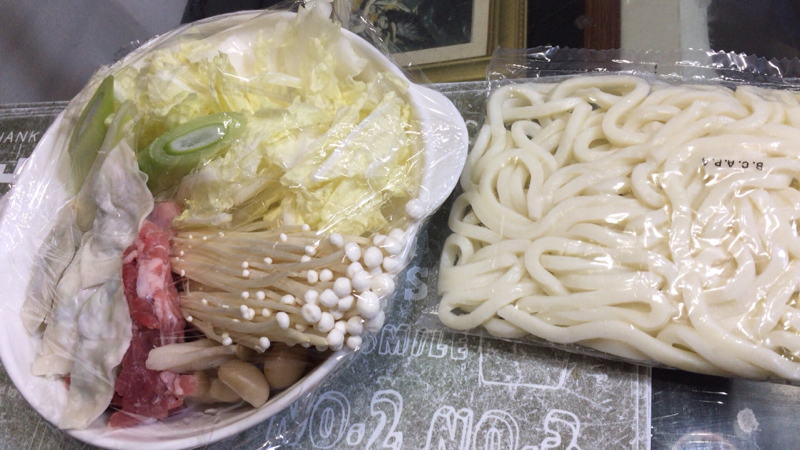 【泥酔ラジオ】18 2019年1月28日AM25時25分 酩酊度3 どうしたIKKOさま。