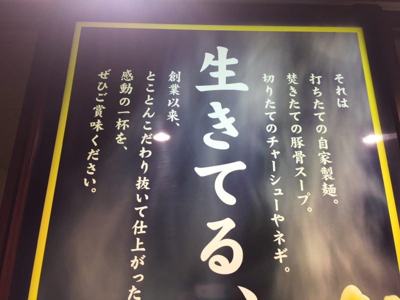 【泥酔ラジオ】27 2019年2月6日 AM25時9分 酩酊度2 ローリエ岡市氏ブログ再起動記念。