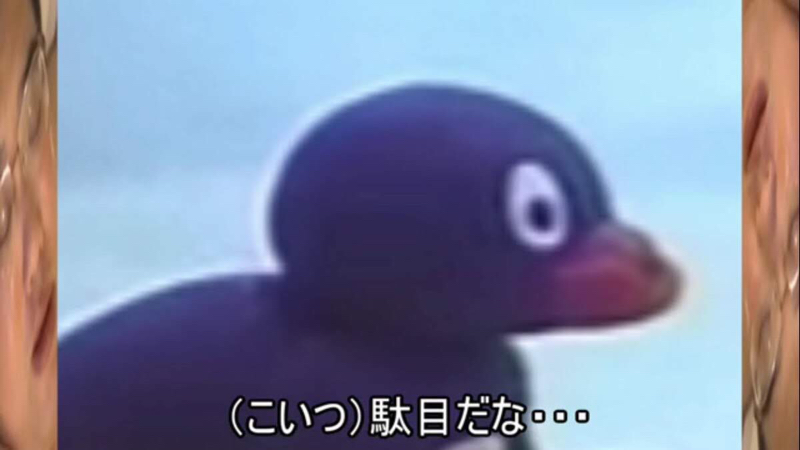 【泥酔ラジオ】31 2019年2月12日 酩酊度2 連休て何してるんですか？