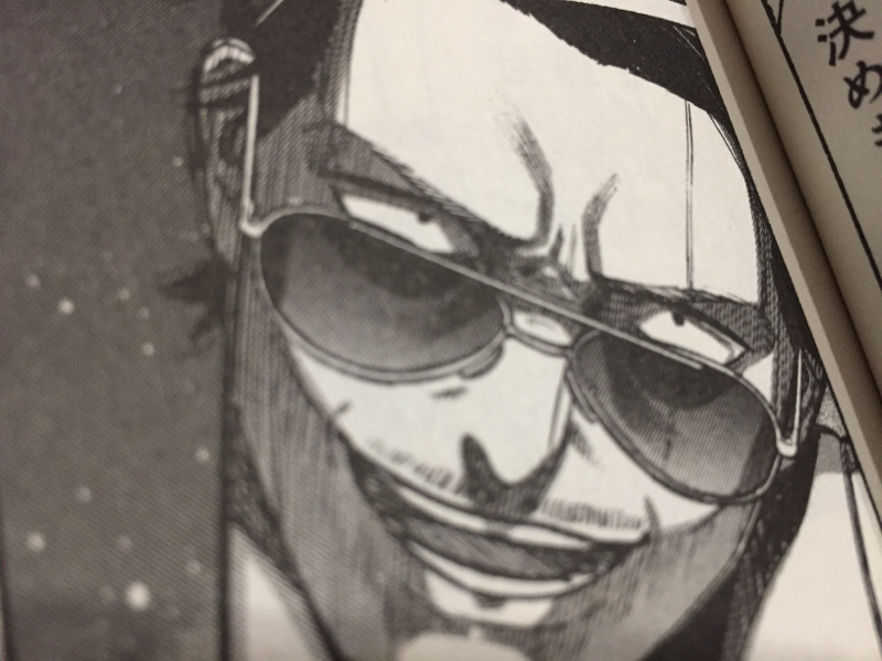 【泥酔ラジオ】38 2019年2月20日 AM25時14分 祝！ローリエ岡市氏公認番組化！！