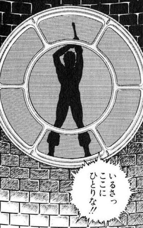 【泥酔ラジオ】42 酩酊度2 2019年2月25日 AM24時34分 どうしたんだ「にゃんたこ」様