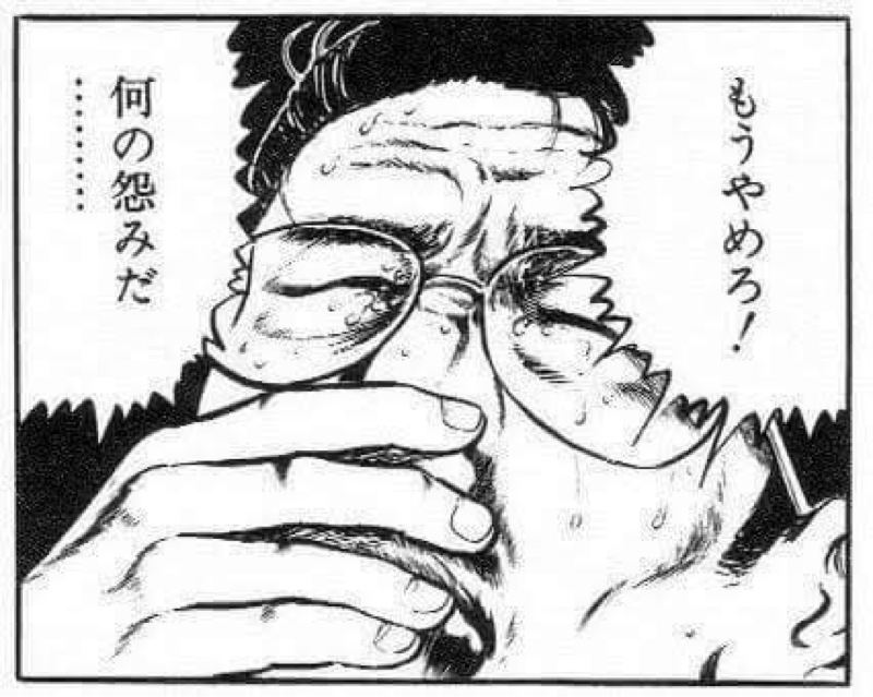 【泥酔ラジオ】44 酩酊度1 2019年2月27日AM25時10分 風邪ひきました。