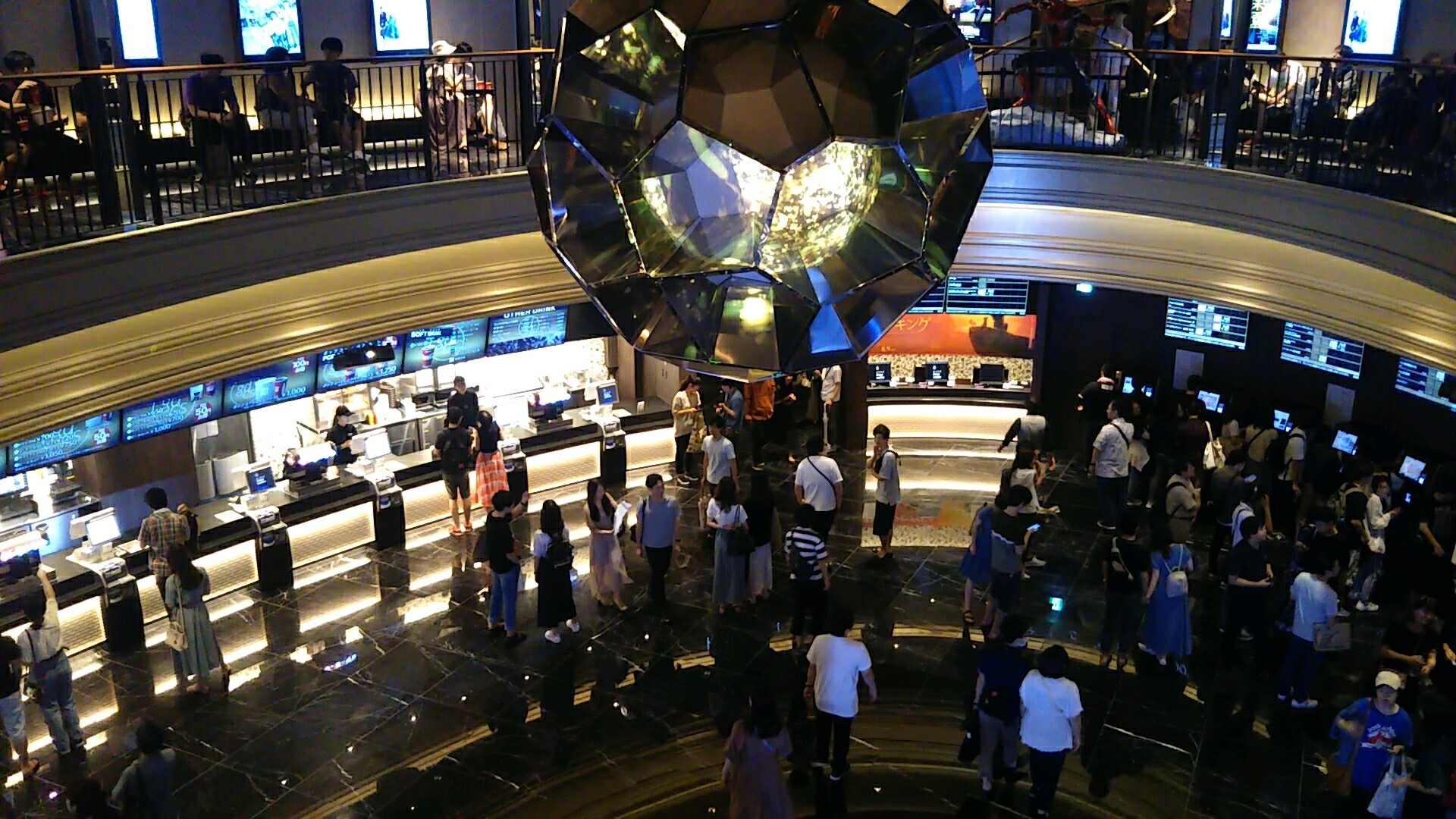 【泥酔ラジオ188】酩酊度2 忌野清志郎さまをご存知ですか。