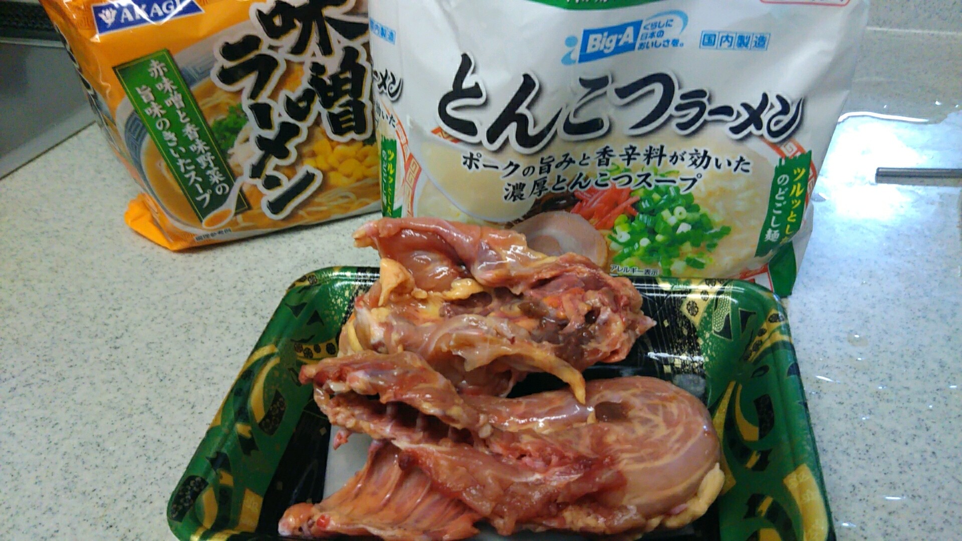 【泥酔ラジオ191】酩酊度2 久しぶりに作った鶏ガラスープの顛末について