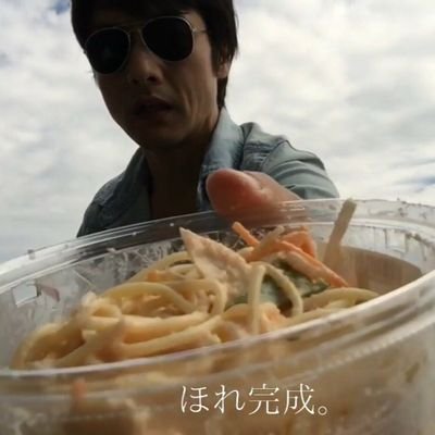 【泥酔ラジオ200】なんとなく200回。ペヤング3部作配信完遂。