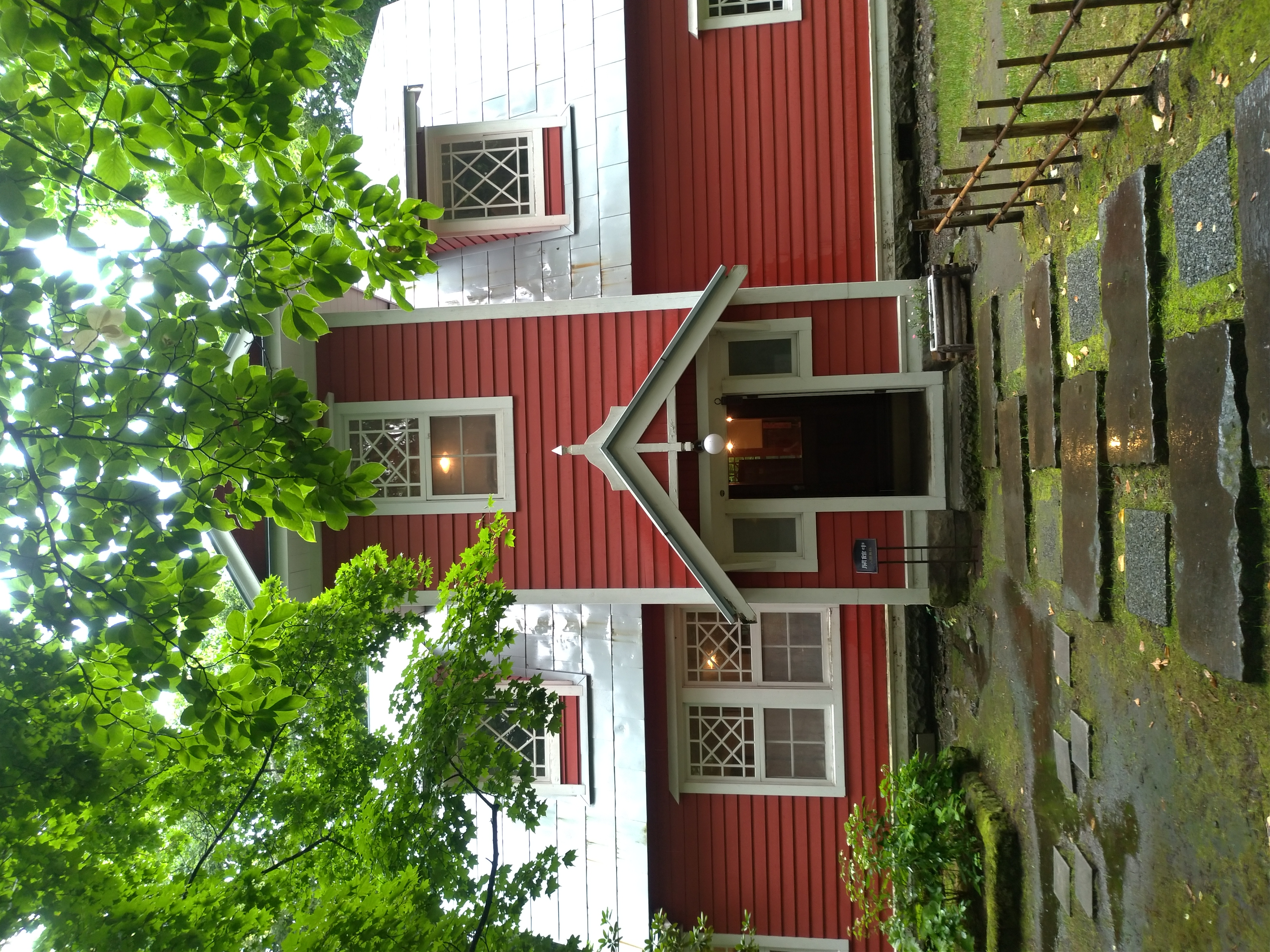 【不夜キャスと見る】蝙蝠傘①【fgoCoC】