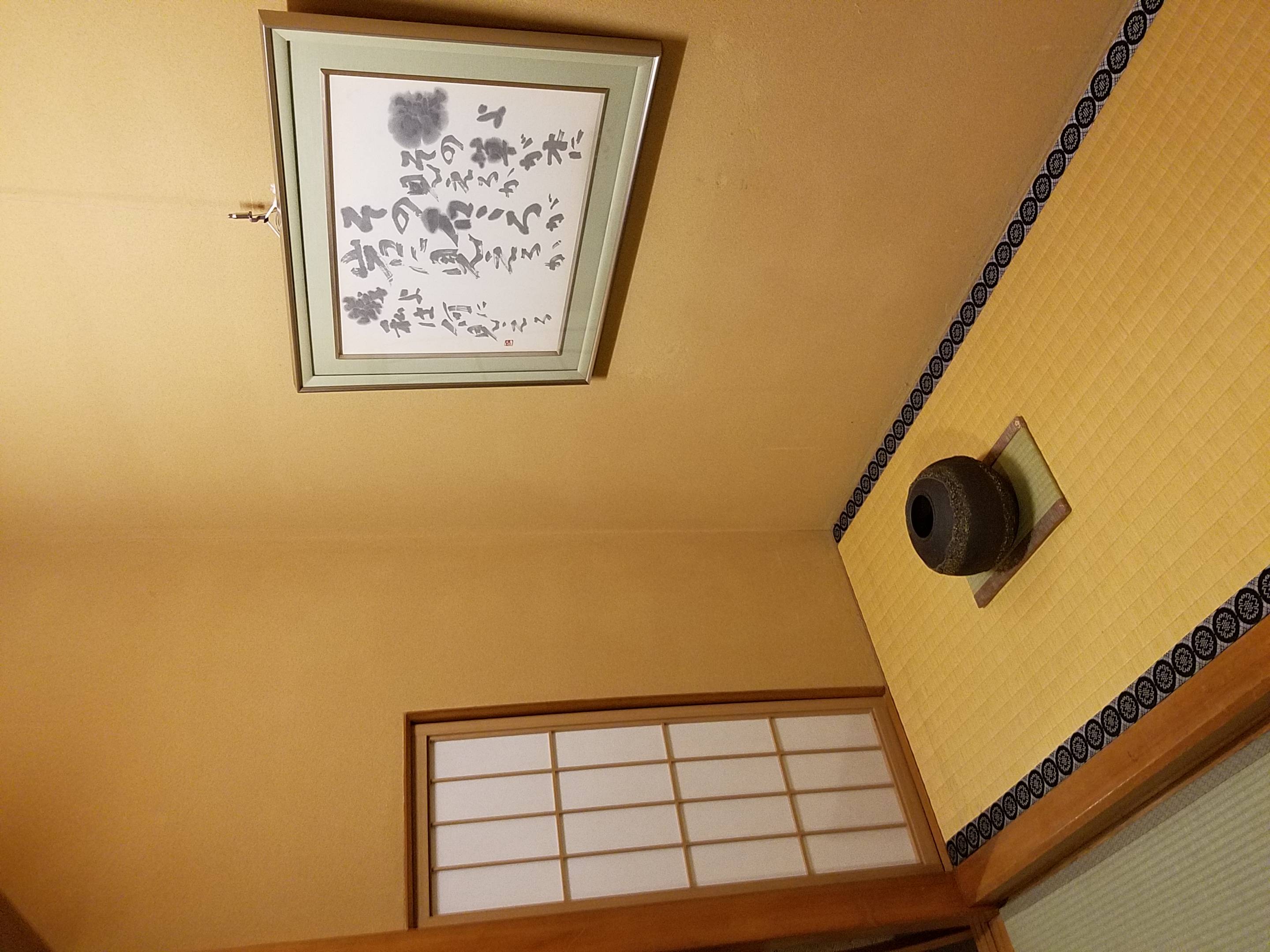 【不夜キャスと耳を澄ます】あなたは『部屋』にいた。①【fgo二次卓】